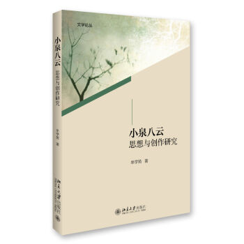 СȪ����˼���c��(chu��ng)���о�