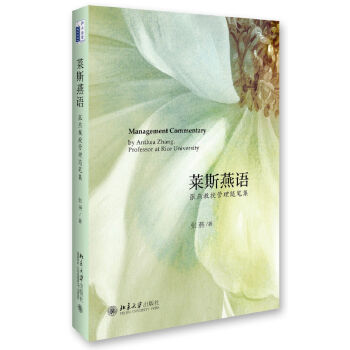 �R˹���Z����������ڹ����S�P��