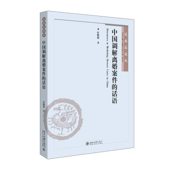 �Ї�(gu��)�{(di��o)���x�鰸����Ԓ�Z(y��)