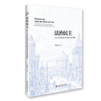 �������� �����c���εďͺϽY(ji��)��(g��u)�����(n��i)��߉݋