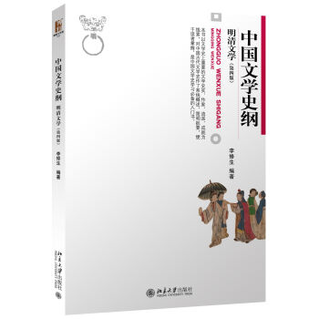 �Ї�(gu��)�ČW(xu��)ʷ�V �����ČW(xu��)(��4��)