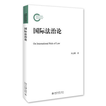 ��(gu��)�H����Փ