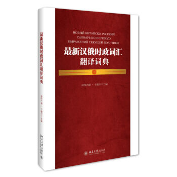    ���h��r(sh��)���~�R���g�~�� ��I(y��)����ُ(g��u)�� ���� �P(gu��n)ע��Ʒ�e��(b��o) ���h��r(sh��)���~�R���g�~��