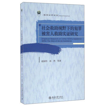 ���(hu��)����ҕҰ�µķ��ﱻ���˾�����(sh��)�C�о�