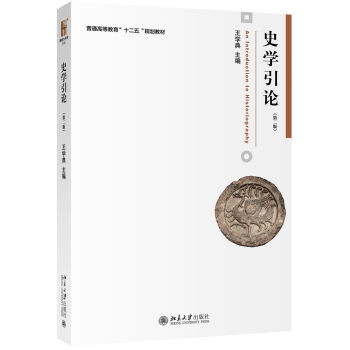 ʷ�W(xu��)��Փ