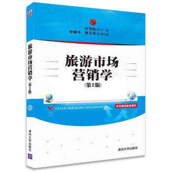 �����Ј�(ch��ng)�I(y��ng)�N�W(xu��)����2�棩