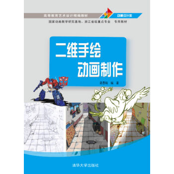 ���S���L�Ӯ��������ߵȽ���ˇ�g(sh��)�O(sh��)Ӌ�����̲ģ�