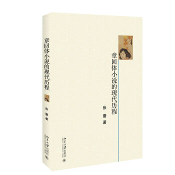 �»��wС�f�ĬF(xi��n)���v��