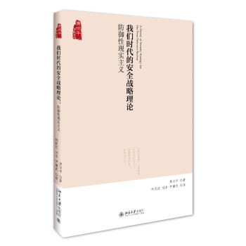 �҂��r���İ�ȫ��(zh��n)����Փ