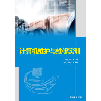 Ӌ��C�S�o�c�S�ތ�Ӗ