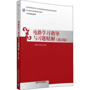 �·�W(xu��)��(x��)ָ��(d��o)�c��(x��)�}����(������)�������Ϣ�W(xu��)�ƻ��A(ch��)�n��ϵ�н̲ģ�