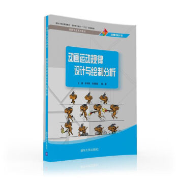 ��(d��ng)���\(y��n)��(d��ng)Ҏ(gu��)���O(sh��)Ӌ(j��)�c�L�Ʒ�������(d��ng)�����I(y��)ϵ�н̲ģ�