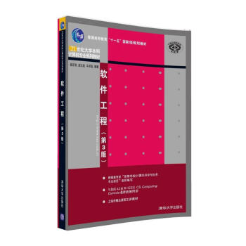 ܛ�����̣���3�棩��21���o��W����Ӌ��C���I(y��)ϵ�н̲ģ�