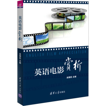 Ӣ�Z�Ӱ�p�������P��