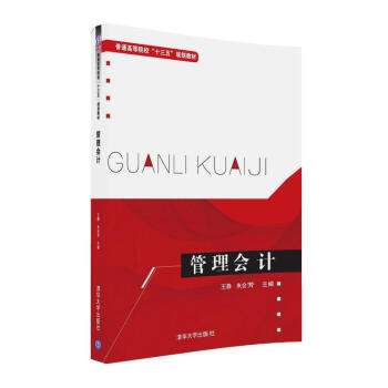 �����Ӌ(j��)����ͨ�ߵ�Ժ����ʮ���塱Ҏ(gu��)���̲ģ�