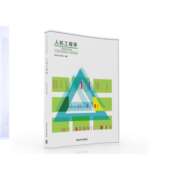 �˙C���̌W(xu��)�����I(y��)�O(sh��)Ӌ���I(y��)��(y��ng)�����˲����B(y��ng)Ҏ(gu��)���̲ģ�