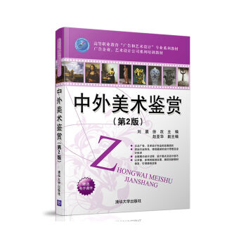 �������g(sh��)�b�p����2�棩���ߵ��I(y��)�������V���ˇ�g(sh��)�O(sh��)Ӌ�����I(y��)ϵ�н̲�  �V����I(y��)��ˇ�g(sh��)�O(sh��)Ӌ��˾ϵ����Ӗ(x��n)�̲ģ�