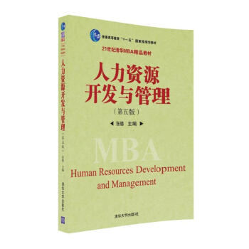 �����YԴ�_�l(f��)�c����������棩��21���o(j��)���AMBA��Ʒ�̲ģ�