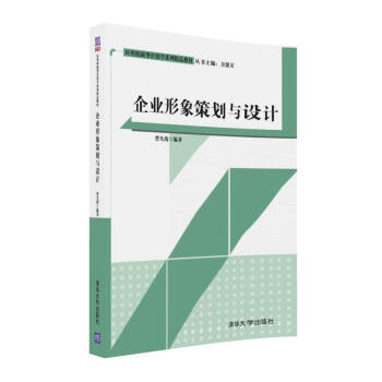 ��I(y��)����߄��c�O(sh��)Ӌ�����Ä�(chu��ng)���͠I�N�Wϵ�о�Ʒ�̲ģ�