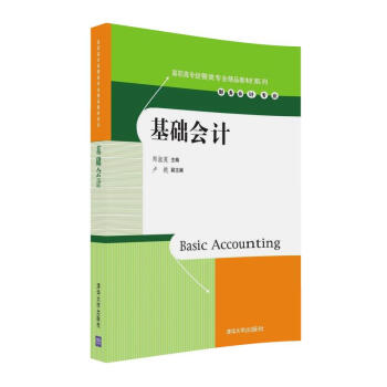 ���A(ch��)��(hu��)Ӌ(j��)�����ߌ���(j��ng)����I(y��)��Ʒ�̲�ϵ�У�