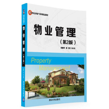 ��I(y��)��������2�棩��21���o(j��)���خa(ch��n)ϵ�о�Ʒ�̲ģ�