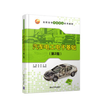 ��܇늹���ӻ��A(ch��)(��2��)�����ߌ���܇���I(y��)ϵ�н̲ģ�