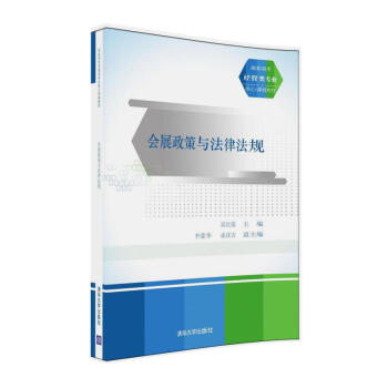 ��(hu��)չ�����c���ɷ�Ҏ(gu��)�����ߌ���(j��ng)����I(y��)�����n�̲̽ģ�