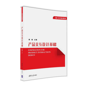 �a(ch��n)Ʒ�����O(sh��)Ӌ���A(ch��)���O(sh��)Ӌ�W(xu��)Ժ�̲ģ�