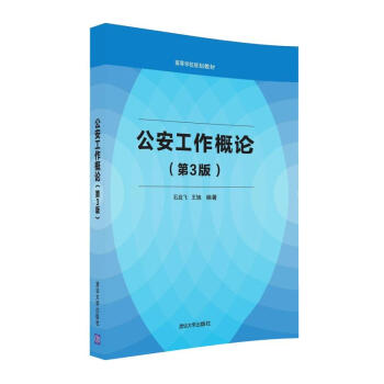 ����������Փ����3�棩