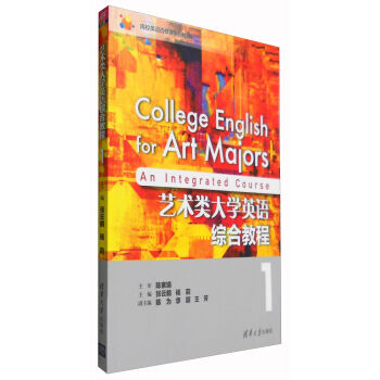 ˇ�g(sh��)�W(xu��)Ӣ�Z�C�Ͻ̳�1�����P������УӢ�Z�x���nϵ�н̲ģ�