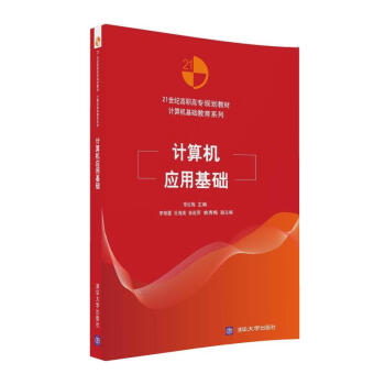 Ӌ��C��(y��ng)�û��A(ch��)��21���o���ߌ�Ҏ(gu��)���̲ġ���Ӌ��C���A(ch��)����ϵ�У�