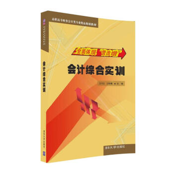 ��Ӌ�C�ό�Ӗ(x��n)�����ߌ�ؔ��(w��)��Ӌ��I(y��)��ƷҎ(gu��)���̲ģ�