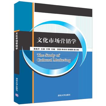 �Ļ��Ј�(ch��ng)�I�N�W(xu��)