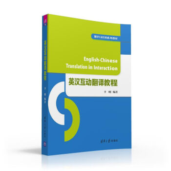 Ӣ�h����(d��ng)���g�̳�