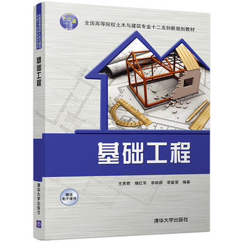 ���A(ch��)���̣�ȫ���ߵ�ԺУ��ľ�c�������I(y��)ʮ���儓(chu��ng)��Ҏ(gu��)���̲ģ�