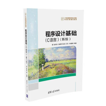 C#�����O(sh��)Ӌ��(sh��)�ý̳̣���2�棩��21���o(j��)�ߵȌW(xu��)УӋ��C(j��)��(y��ng)�ü��g(sh��)Ҏ(gu��)���̲ģ�