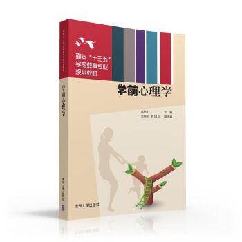 �W(xu��)ǰ����W(xu��)������ʮ���塱�W(xu��)ǰ�������I(y��)Ҏ(gu��)���̲ģ�