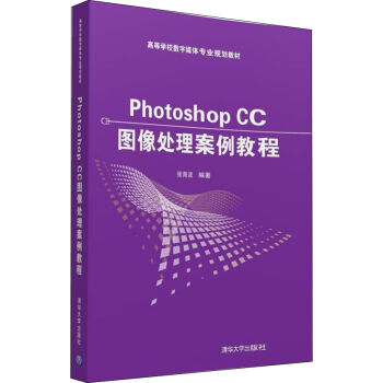 Photoshop CC�D��̎�������̳�