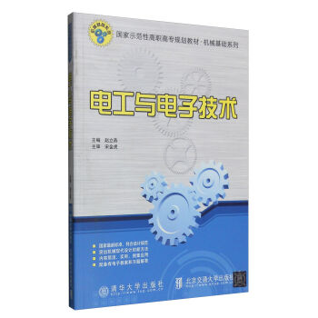 늹��c��Ӽ��g(sh��)