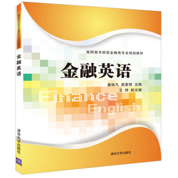 ����Ӣ�Z(y��)�����ߌ�ؔ(c��i)��������I(y��)Ҏ(gu��)���̲ģ�