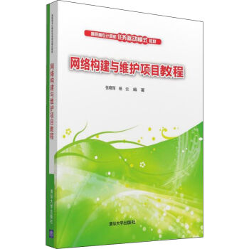 �W(w��ng)�j(lu��)��(g��u)���c�S�o(h��)�(xi��ng)Ŀ�̳�