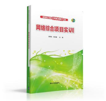 �W(w��ng)�j(lu��)�C���Ŀ��Ӗ(x��n)