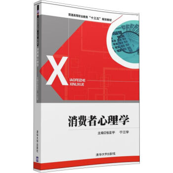 ���M(f��i)������W(xu��)