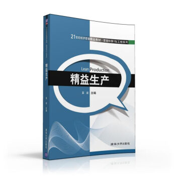 �������a(ch��n)/21���o(j��)��(j��ng)��(j��)������Ʒ�̲ġ������ƌW(xu��)�c����ϵ��