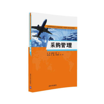 ��ُ(g��u)������ȫ��(gu��)�ߵ�ԺУ�������I(y��)��(chu��ng)��(y��ng)�����˲����B(y��ng)���w��ϵ�н̲ģ�