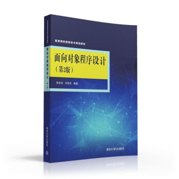 ����?q��)�������O(sh��)Ӌ ����2�棩