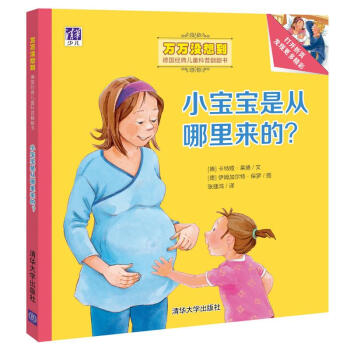 С�����Ǐ�������������f�f�]�뵽������(j��ng)�䃺ͯ���շ�������