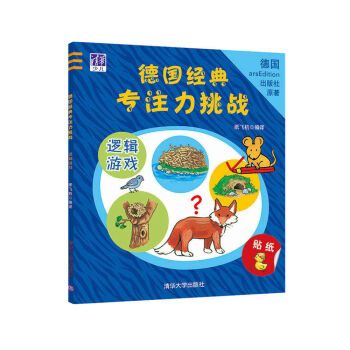 ����(j��ng)�䌣ע������(zh��n)��߉݋�Α�