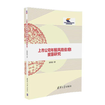 ���й�˾����L�U��Ϣ��¶�о�