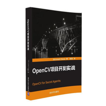 OpenCV�Ŀ�_�l(f��)����(zh��n)
